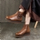 Deep Brown